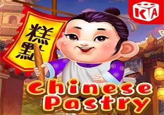 Chinese Pastry game icon